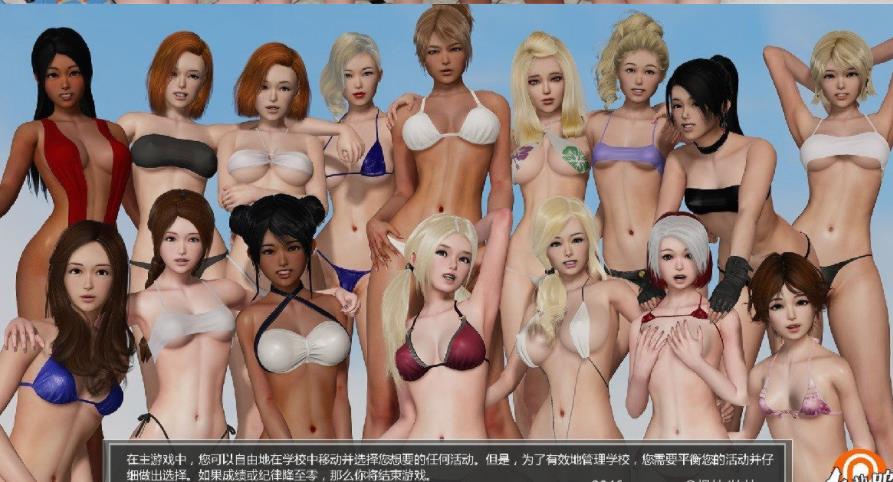 校长先生!V1.1 精翻高压汉化作弊版【9月大更新/PC+安卓/3.7G】90-八角形