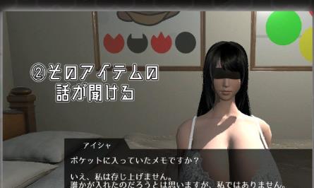 图片[1]-从大奶子侍奉人偶的房间逃脱 Ver1.03DL正式版【新作/全CV/800M】nyx22795-八角形